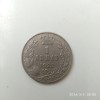 Moneda Yugoslavia 1 Dinar 1925, VG+