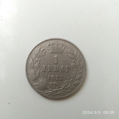 -Y- MONEDA YUGOSLAVIA 1 DINAR1925 VG+ foto