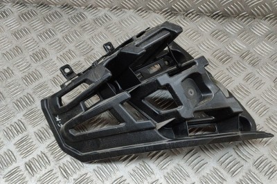 Suport bara de protecție st&amp;acirc;nga spate CITRO&amp;Euml;N C5 AIRCROSS 2021 OEM: 9826677480 27764272 foto