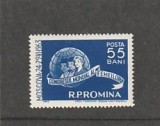 ROMANIA 1963 LP 562 CONGRESUL MONDIAL AL FEMEILOR MOSCOVA MNH