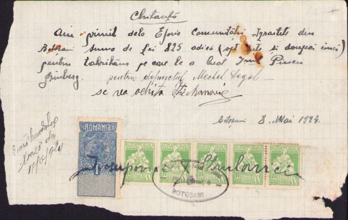 A1074 Chitanță, 1924, primire sumă de bani de la Eforia Comunității Evreiești Botoșani