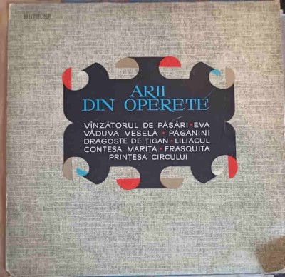 Disc vinil, LP. ARII DIN OPERETE: VANZATORUL DE PASARI, EVA ETC.-Iolanda M&amp;amp;#259;rculescu, Ion Dacian -219622 foto