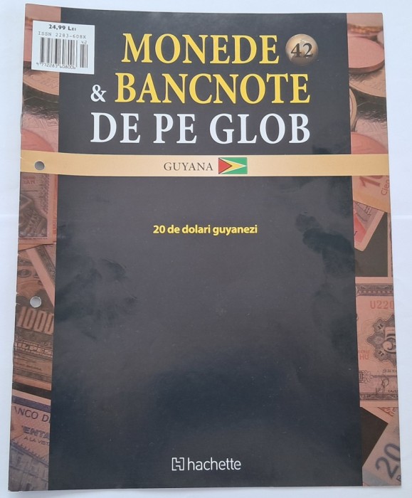 Monede &amp; Bancnote de pe Glob, Guyana