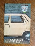Pliant reclama, vintage, pentru DACIA 1300 UAP / CD1P