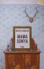 Mama Sonya. Povestiri - Nichita Danilov, Curtea Veche, 2008, Roman, Beletristica, 158 Pagini