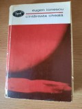 CANTAREATA CHEALA &ndash; EUGEN IONESCU (1970)