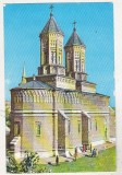 bnk cp Iasi - Biserica Trei Ierarhi - uzata