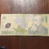 Rom&acirc;nia 10000 lei 2000 polimer