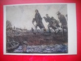 HOPCT 23503 PUSHKIN -POLTAVA -V A SEROV PETR I --MUZEE RUSIA - CP PICTURA --NECIRCULATA