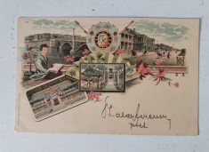 Carte postala veche, scrisa, citculata, anii 1890, UNION POSTAL UNIVERSAL, tematica si caractere China, design desen de artist grafic