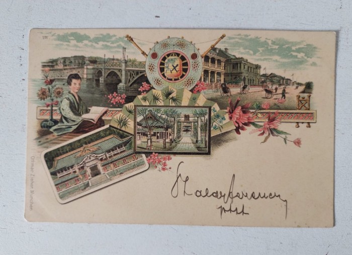 Carte postala veche, scrisa, citculata, anii 1890, UNION POSTAL UNIVERSAL, tematica si caractere China, design desen de artist grafic