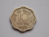 10 Naye Paise 1959 INDIA, Asia