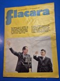 flacara 15 decembrie 1973-vizita lui ceausescu in SUA,intalnirea cu nixon , cenaclul flacara, benone sinulescu