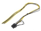 Cablu de alimentare PCIe 8 pin 0,45m, Akyga