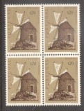 Portugal 1971 Windmills x 4, block, MNH S.152