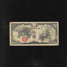 Rar! China ocupatie japoneza 10 yen 1940 seria581119