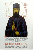 Sf&acirc;ntul cuvios și mare mucenic Efrem - Paperback brosat - L.S. Desartovici - Sophia