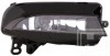 Proiector ceata Audi A5/S5 (B8) 10.2011- Dreapta Hella 8T0 941 700 F; 8T0941700C; 8T0941700F, Tip Bec H8, Omologare Ece