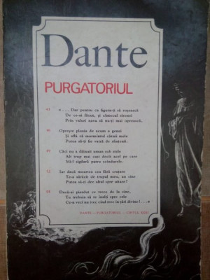 Dante - Purgatoriul (1978) foto