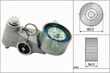 Rola intinzator curea distributie Subaru Forester, Impreza, Legacy II, Legacy III, Legacy IV, Legacy Outback, Legacy V, Outback Motor 1.5, 1.5, 1.5,