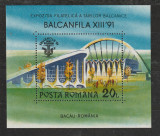 Romania 1991 - #1261 Balcanfila XIII 1v M/S MNH, Nestampilat