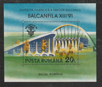 Romania 1991 - #1261 Balcanfila XIII 1v M/S MNH foto