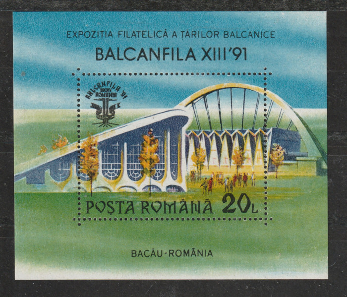 Romania 1991 - #1261 Balcanfila XIII 1v M/S MNH