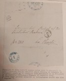 Romania 1871 - Scrisoare circulata BUCURESTI-PLOIESTI