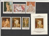 ROMANIA 1969 LP 695 LP 696 REPRODUCERI DE ARTA DIN GALERIA NATIONALA I SERIE + COLITA MNH