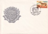 FILATELIE TEMATICA - PLIC TURKMENISTAN FCD TEMATICA FAUNA MAGAR