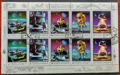 TS21 - Timbre serie Yemen - Colita Cosmos