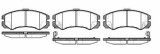 Placute frana Isuzu Trooper, Trooper (Ub), Trooper Autoturism De Teren, Deschis, Trooper Autoturism De Teren, Deschis (Ub); Opel Frontera A (5 Mwl4),