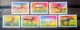 Tanzania 1993 fauna cai de rasa , animale fauna serie 7v neștampilată