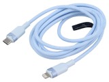 Cablu USB 2.0 VENTION Apple Lightning și USB C, 2m, nichelat