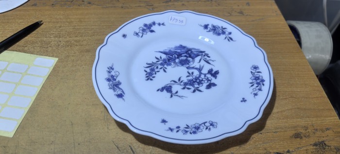 Farfurie portelan arcopal #A7935han