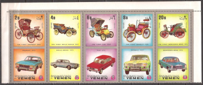 YEMEN 1970 AUTOMOBILE EUROPENE ( serie dantelata) MNH foto