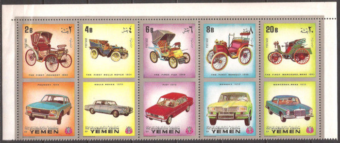 YEMEN 1970 AUTOMOBILE EUROPENE ( serie dantelata) MNH