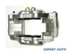 Etrier fata Lexus GX (2010-&gt;)[URJ15_] #1