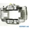 Etrier fata Lexus GX (2010-&gt;)[URJ15_] #1