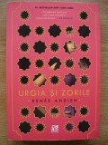 RENEE AHDIEH - URGIA SI ZORILE - 2016
