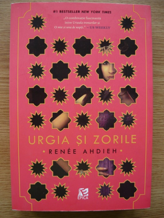 RENEE AHDIEH - URGIA SI ZORILE - 2016