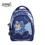 Ghiozdan anatomic LIGHT EGRET, 41x28x17 cm &ndash; S-COOL