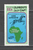 Djibouti.1991 Anul international al turismului african MD.457, Nestampilat