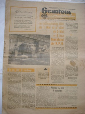 Scanteia Pionierului 24 aprilie-1963 foto