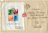 1935 , Plic recomandat circulat Bucuresti ( 19.NOV.37 ) - Nice ( 23.11.37 ) , POSTAGE DUE 30 CENTIMES VERMILON , RAR!