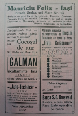 1941 Lot I reclame interbelice Iași, Jassy fata - verso, evrei, romani 23 x 15cm foto