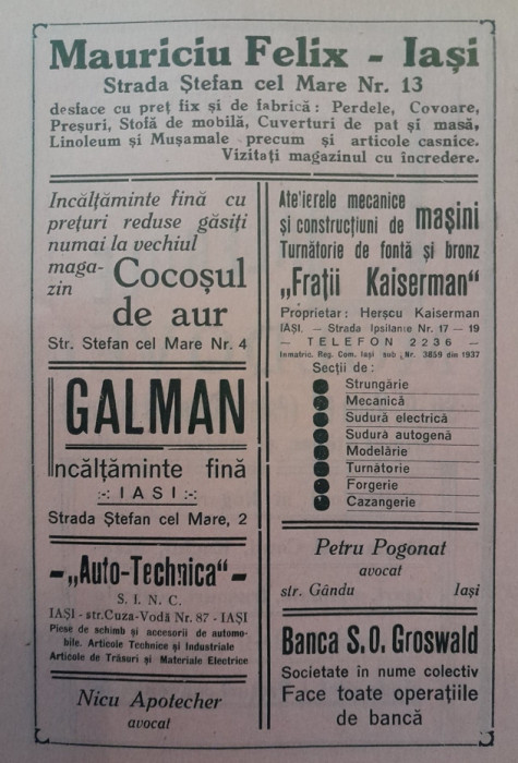 1941 Lot I reclame interbelice Iași, Jassy fata - verso, evrei, romani 23 x 15cm