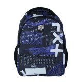 Ghiozdan Next Level, 2 in 1, colectia Hello, 3 compartimente, 48x33x23 cm