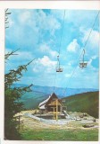 RF89 - Carte Postala - Paltinis, Telefericul, circulata 1981
