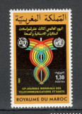 Maroc.1981 Ziua mondiala a comunicatiilor MM.98, Nestampilat